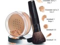 Kika make up